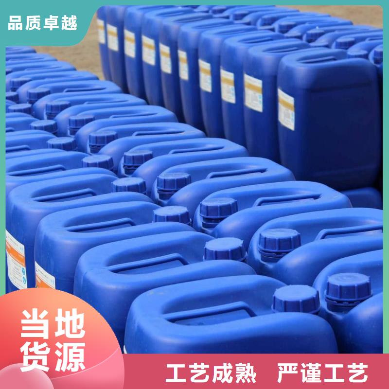 消泡剂食品级聚丙烯酰胺实体厂家支持定制