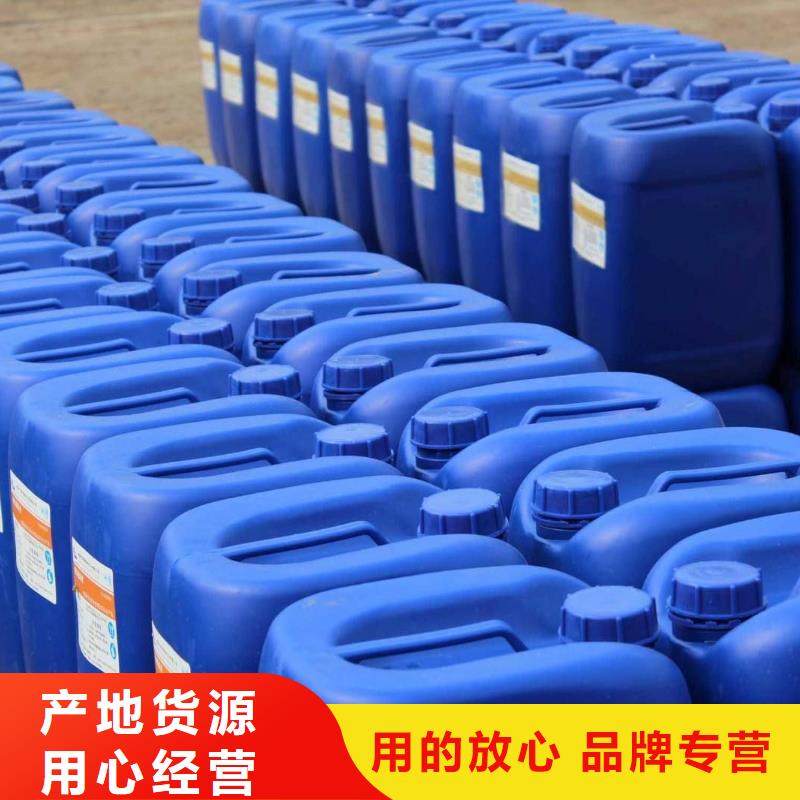 【消泡剂葡萄糖碳源今年新款】