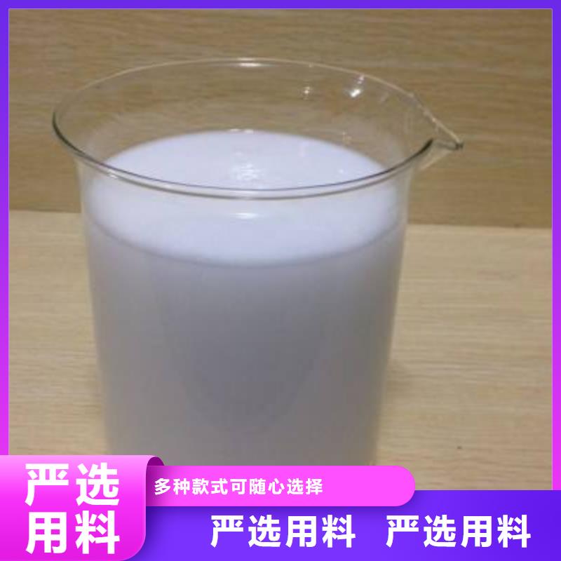  消泡剂真材实料诚信经营