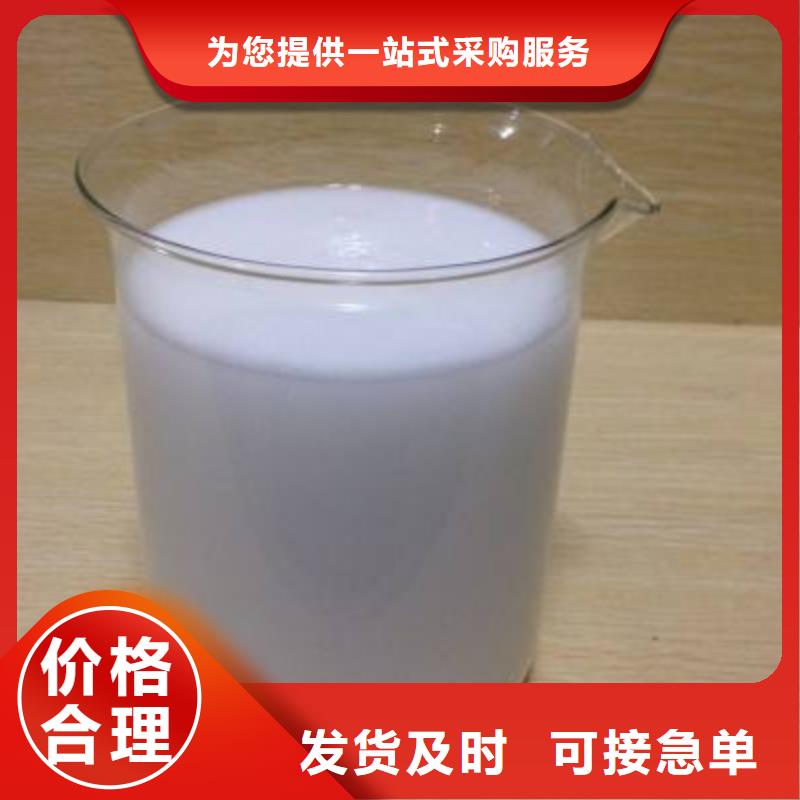 消泡剂厂家规格全