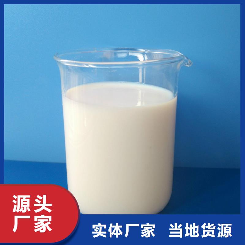 【消泡剂】-新型生物复合碳源细节之处更加用心