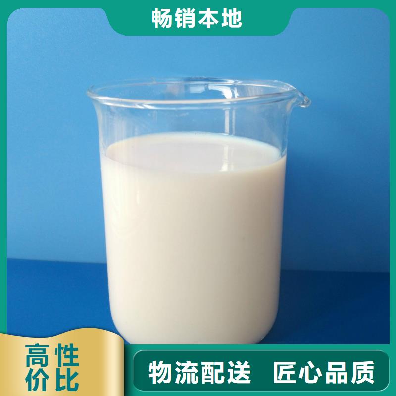 消泡剂支持货到付清