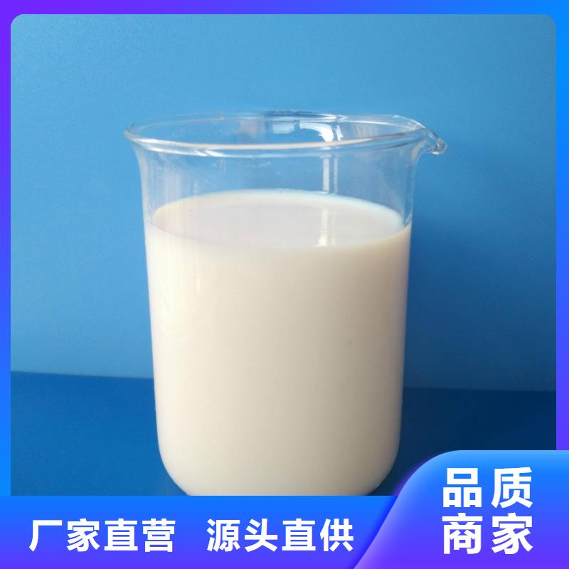 消泡剂认准大品牌厂家