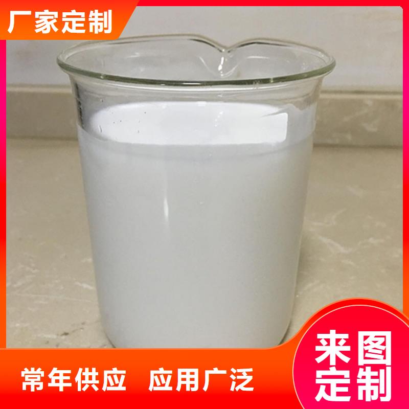消泡剂细节之处更加用心