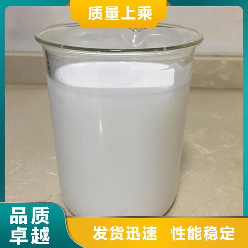 消泡剂滚筒式PAC当地货源
