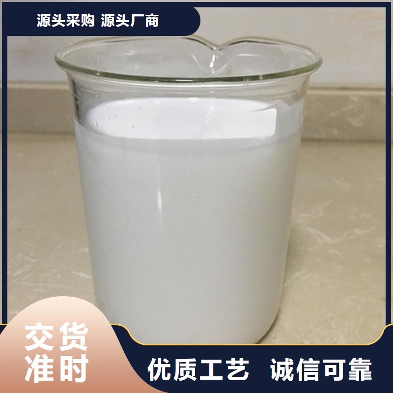 消泡剂_生物复合碳源诚信商家