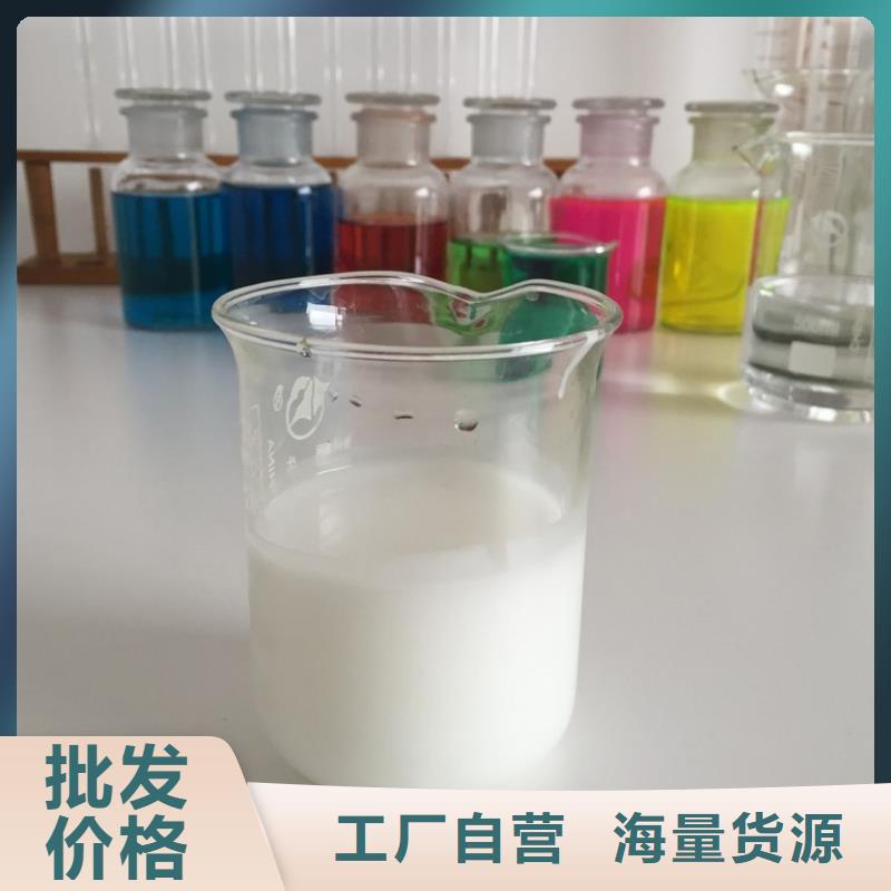 消泡剂,五水硫酸亚铁货真价实