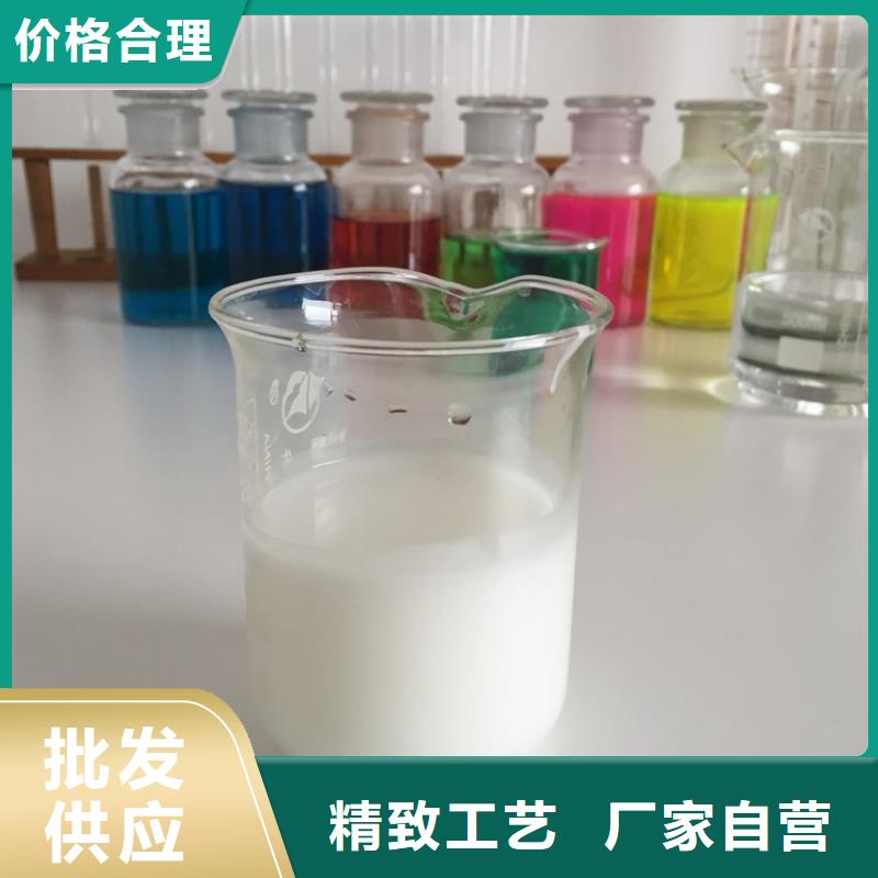 消泡剂好厂家有担当