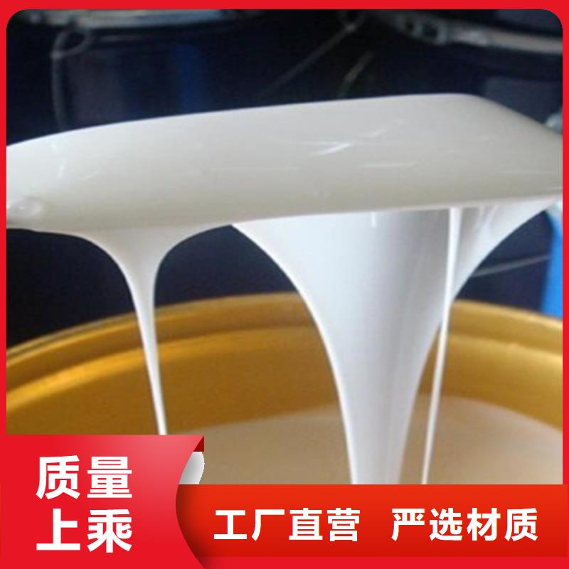 消泡剂精品优选