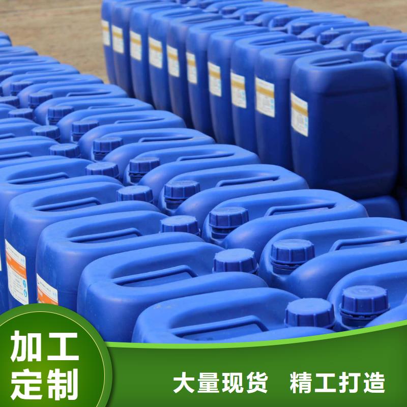消泡剂源头把关放心选购