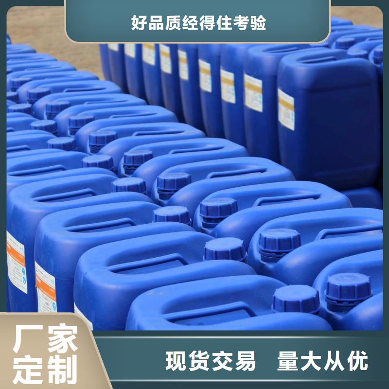 有机化合物消泡剂批发价格