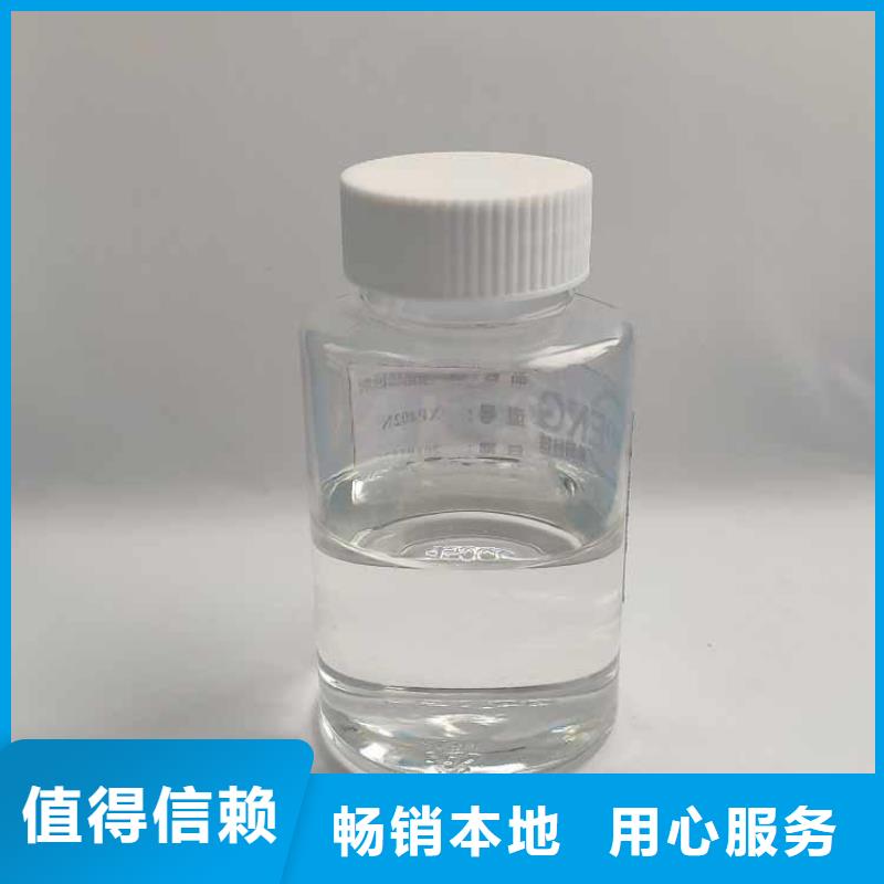 消泡剂好厂家有担当