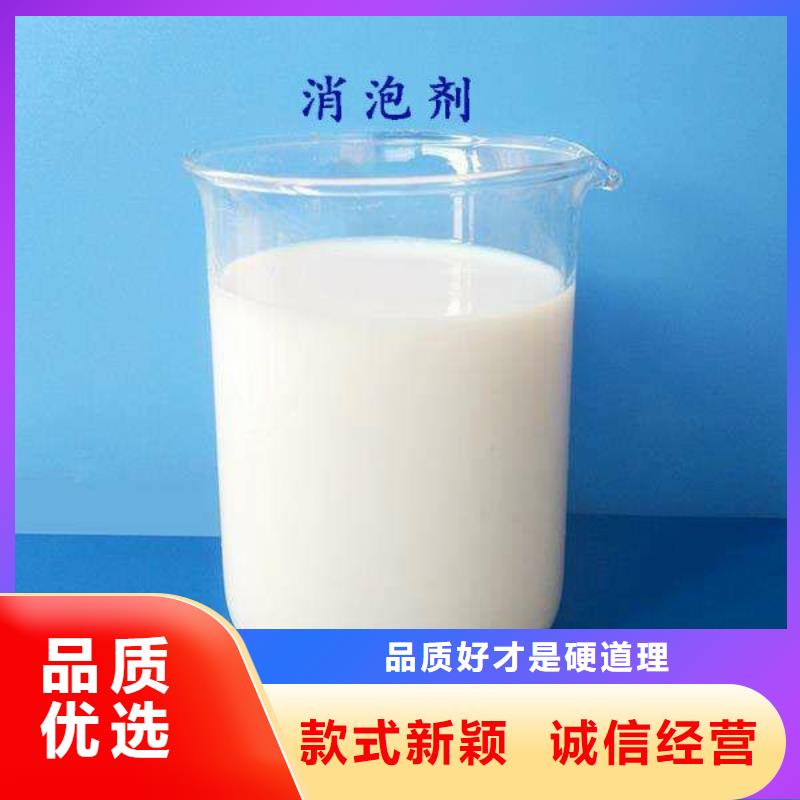消泡剂工业硫酸亚铁厂家直发