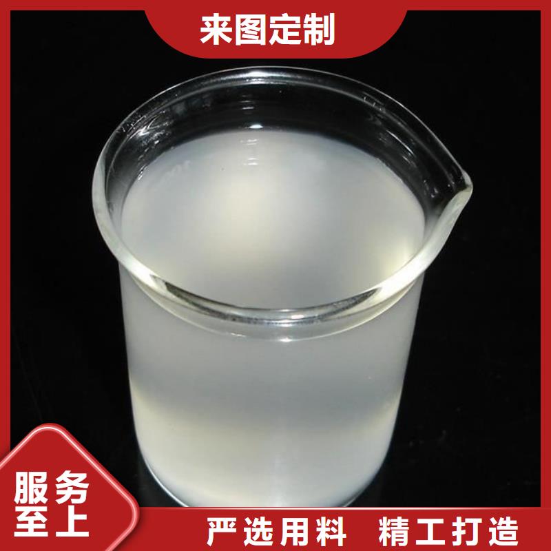  消泡剂丰富的行业经验