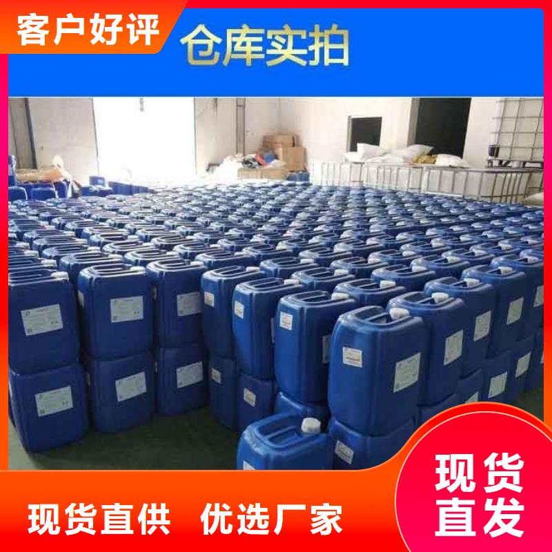 消泡剂产地厂家直销