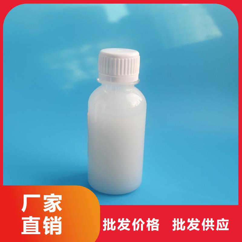 消泡剂厂家案例