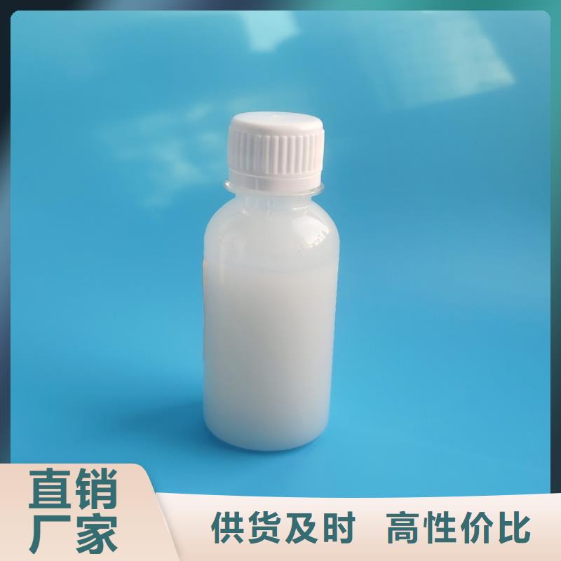 有机化合物消泡剂批发价格