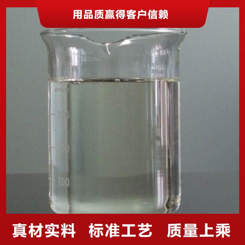 消泡剂工厂批发