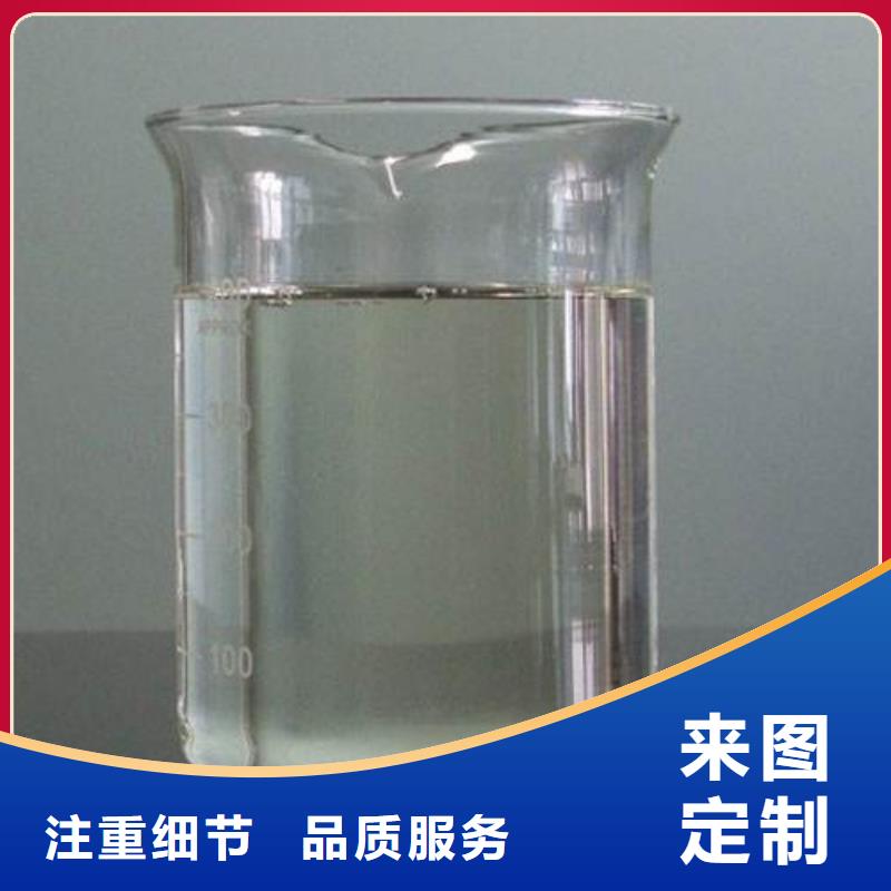 消泡剂,工业级聚合硫酸铁品类齐全