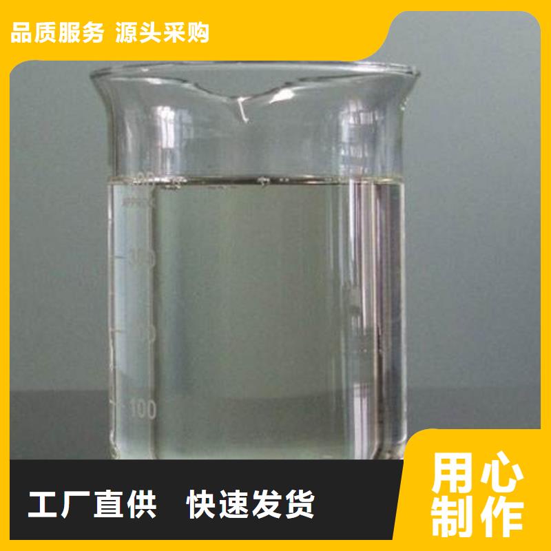 消泡剂源头把关放心选购