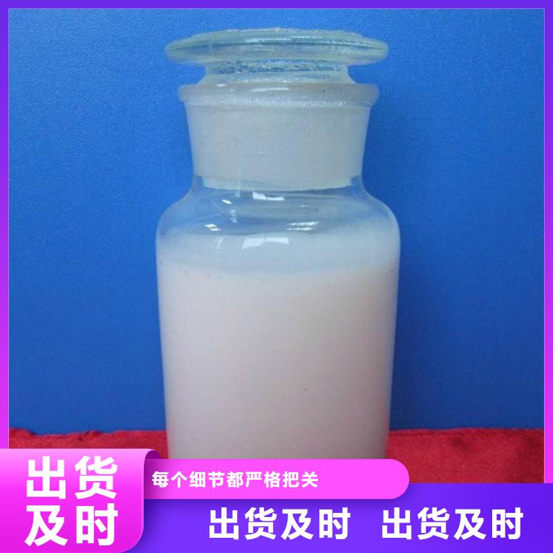 消泡剂工厂批发
