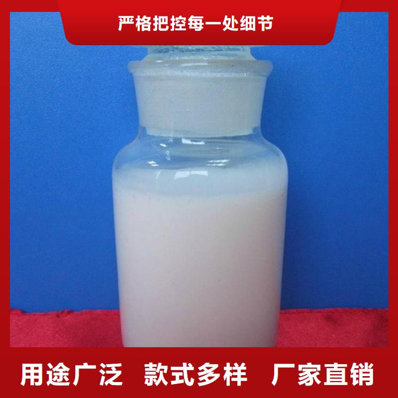 消泡剂食品级聚丙烯酰胺实体厂家支持定制