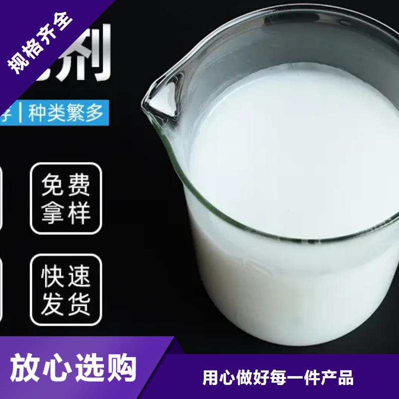  消泡剂厂家新品