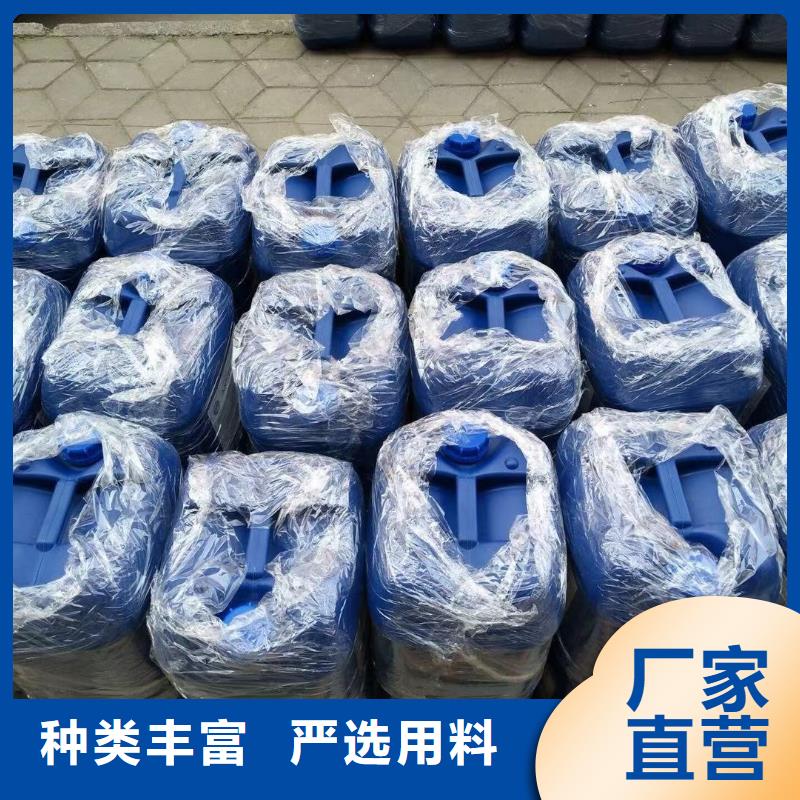 消泡剂_新型碳源客户满意度高