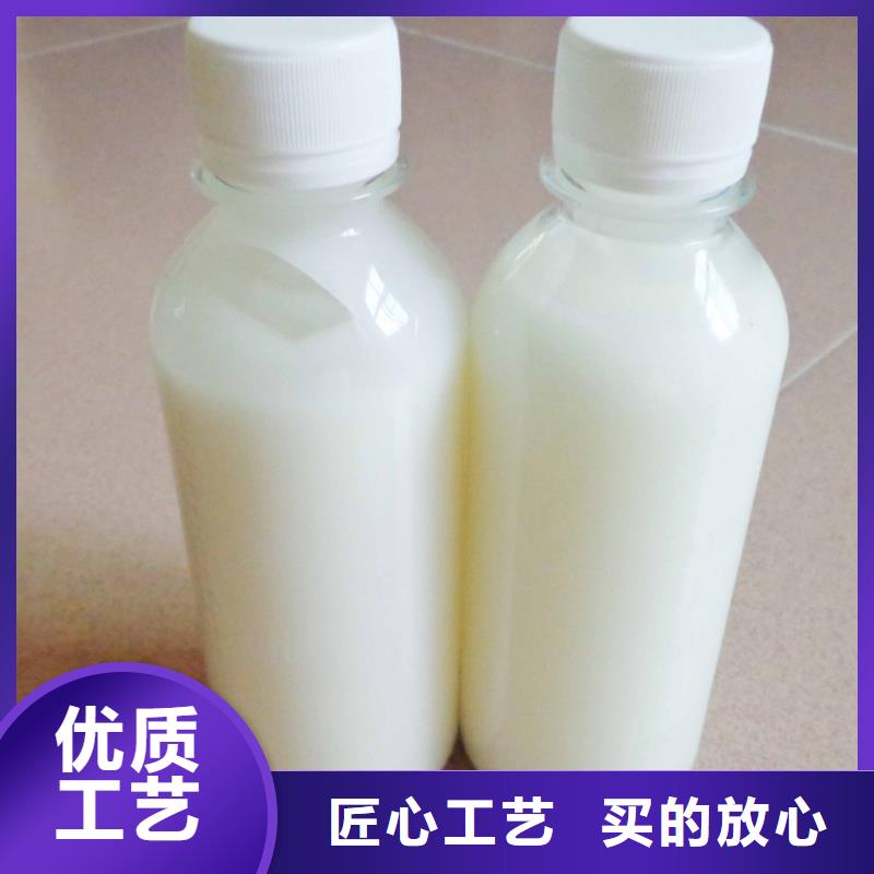 聚醚消泡剂本地厂家