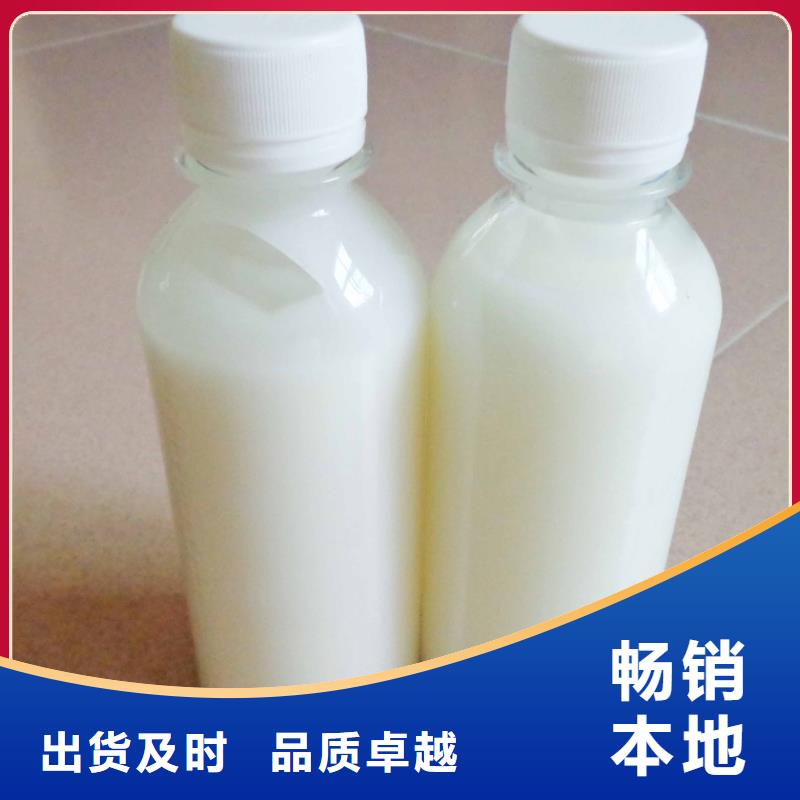 消泡剂品质保证
