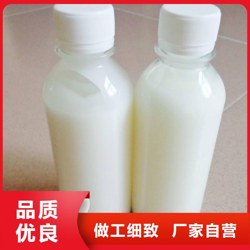 消泡剂新型碳源一站式服务