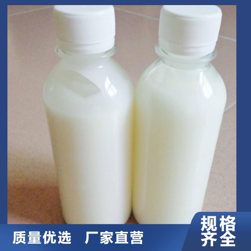  消泡剂厂家新品