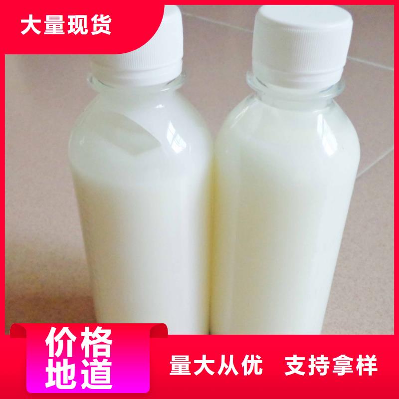 消泡剂现货满足大量采购