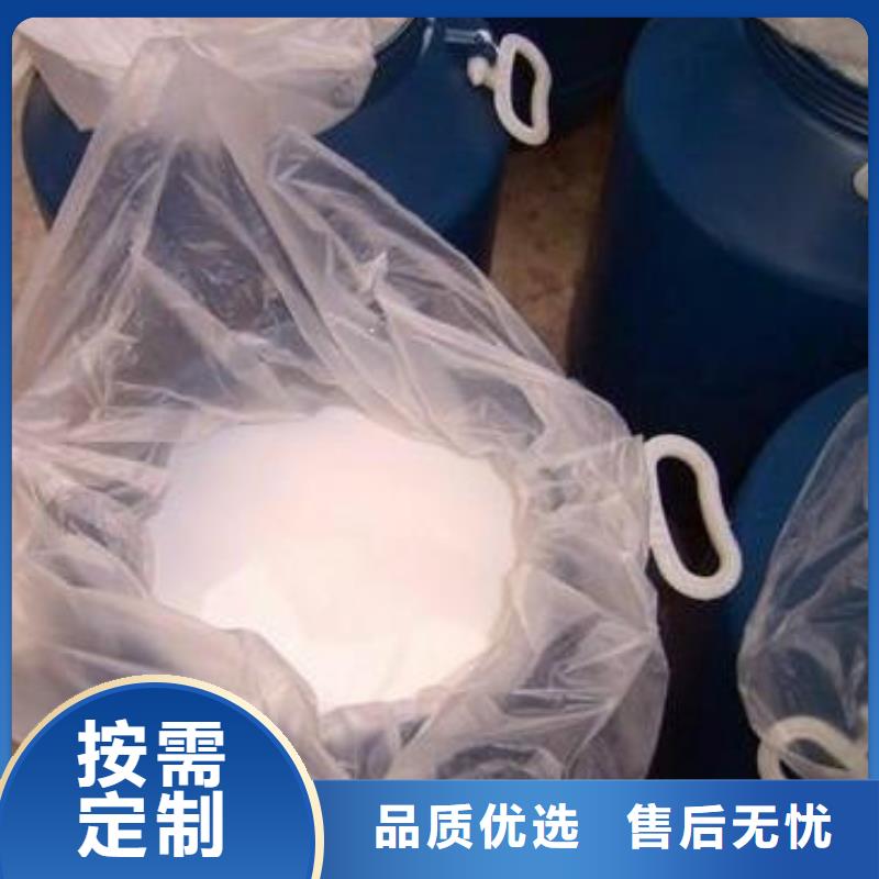 消泡剂认准大品牌厂家