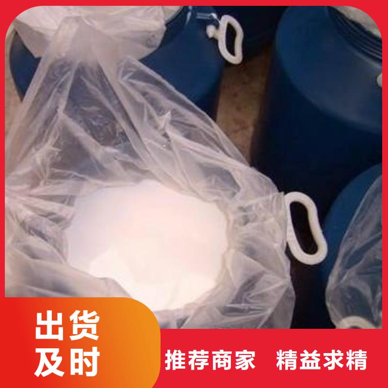  消泡剂生产经验丰富