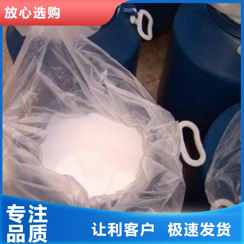 消泡剂厂家十分靠谱