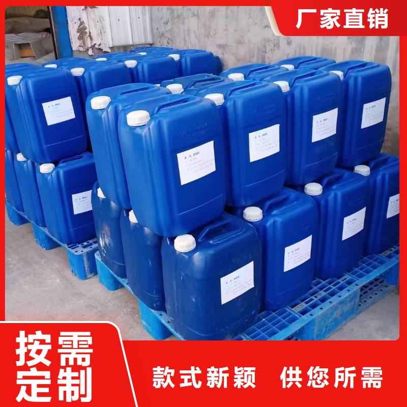  消泡剂专业按需定制