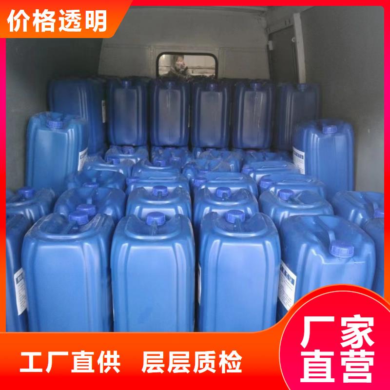 聚醚消泡剂优质