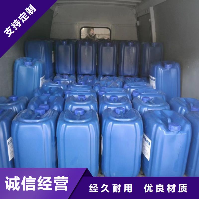  消泡剂今年新款