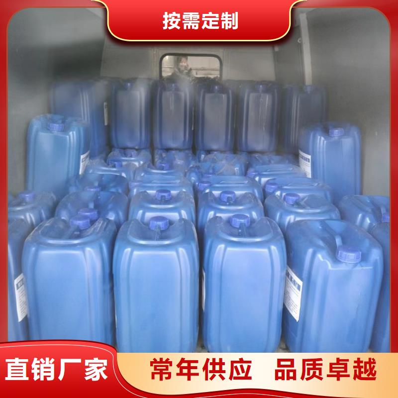消泡剂产地直供