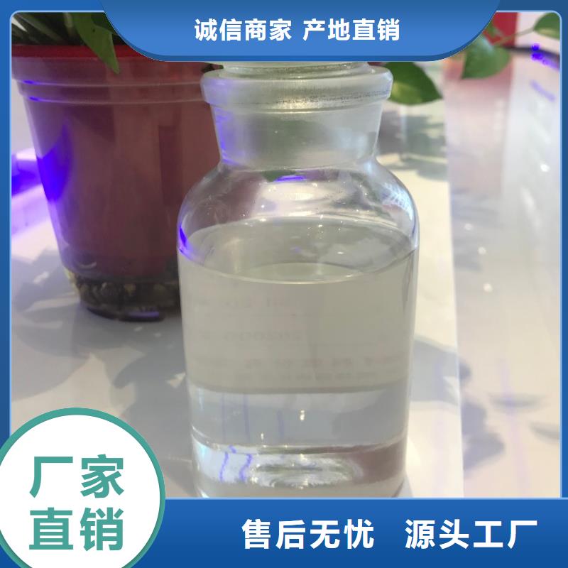 消泡剂食品级聚丙烯酰胺专注生产N年