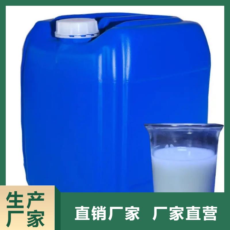  消泡剂今年新款
