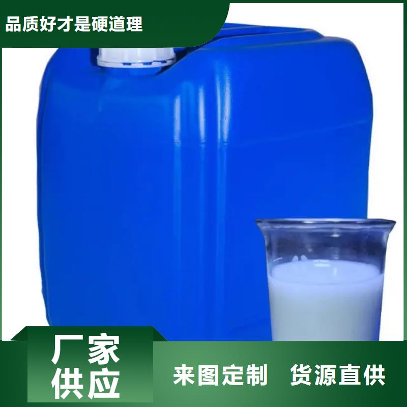 消泡剂款式多样