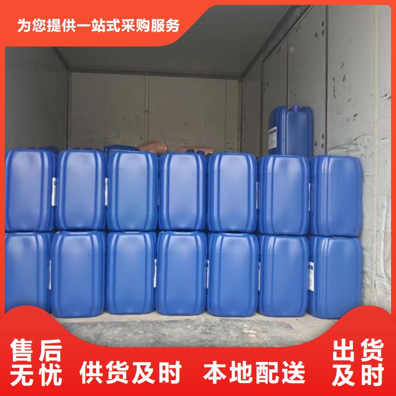 消泡剂现货满足大量采购
