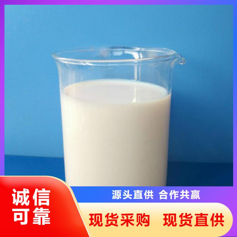 消泡剂滚筒式PAC当地货源