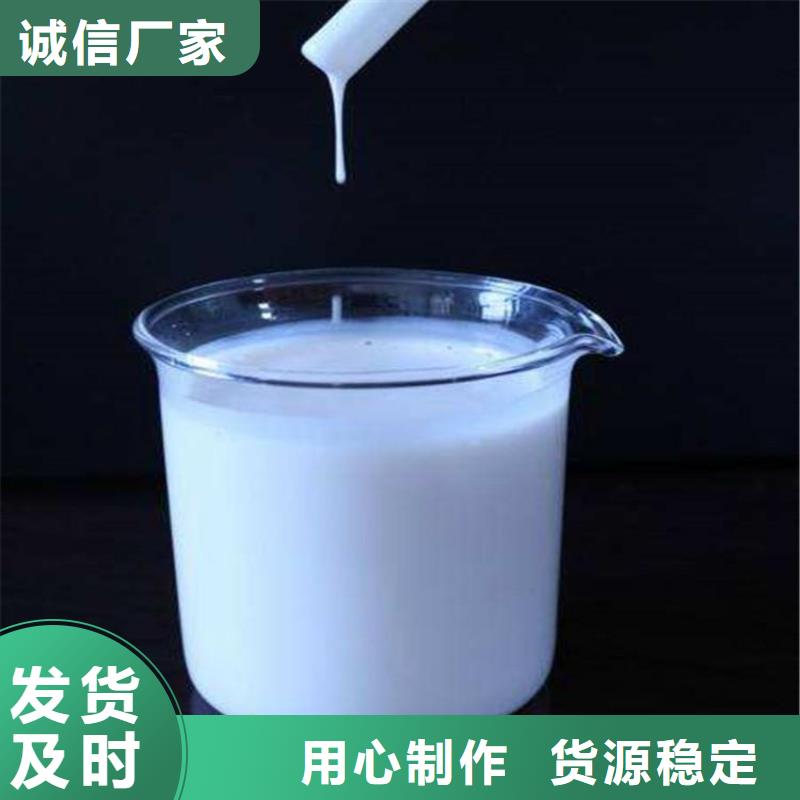 消泡剂-葡萄糖生物碳源自有厂家