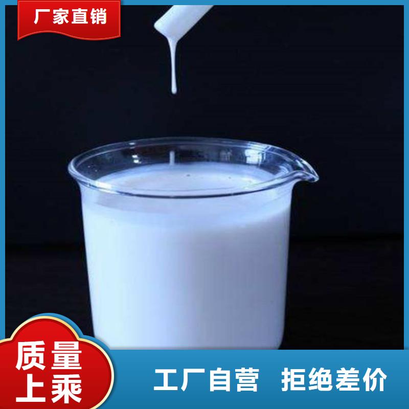 消泡剂碳源产品细节参数