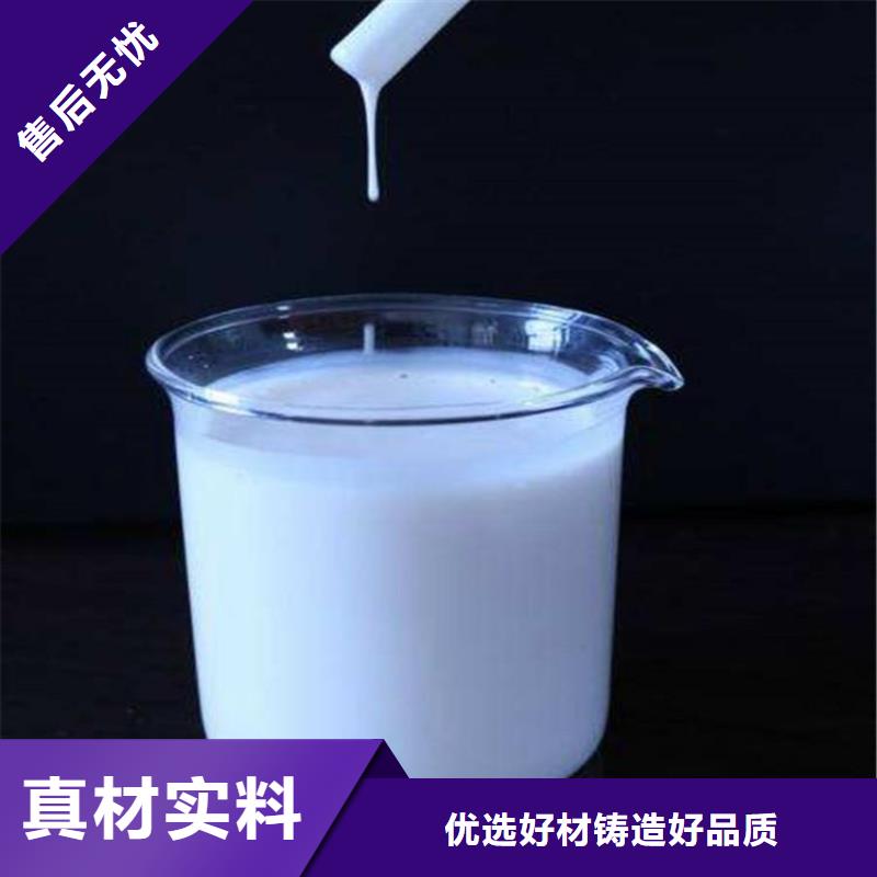 消泡剂【棕褐色聚合氯化铝】免费询价
