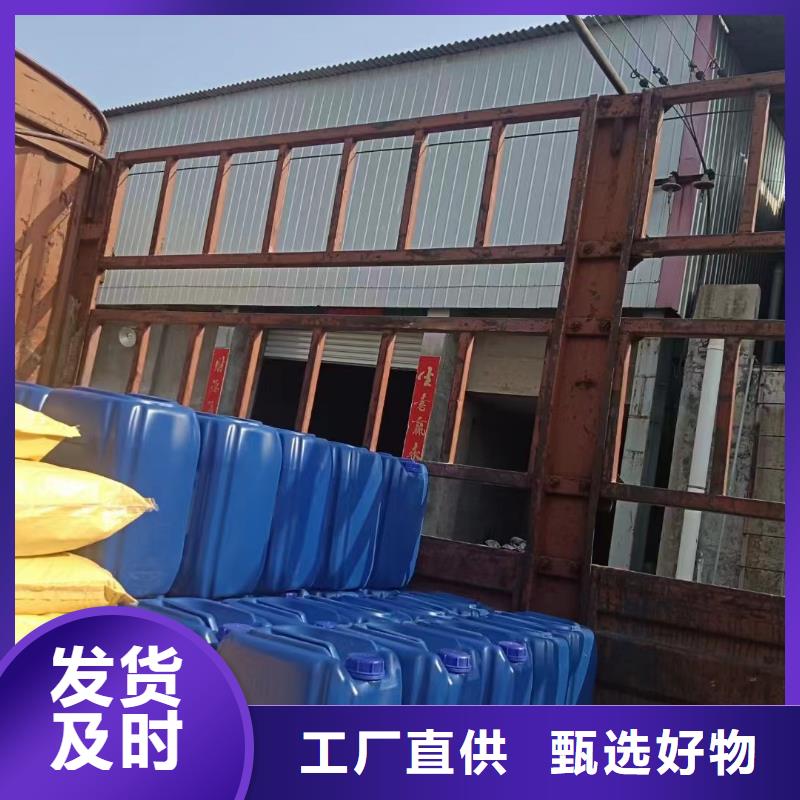 消泡剂款式多样