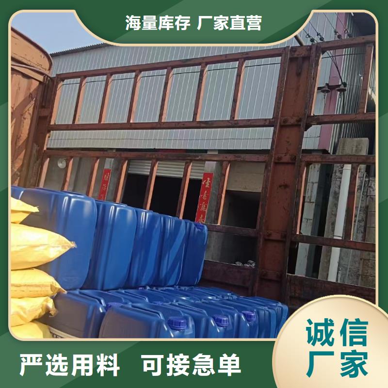 消泡剂产地直供